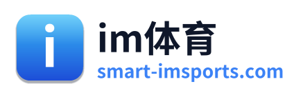im体育 Logo